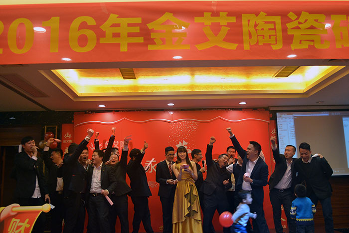 伴隨著全體人員合唱的《我相信》，晚會(huì)圓滿落下帷幕