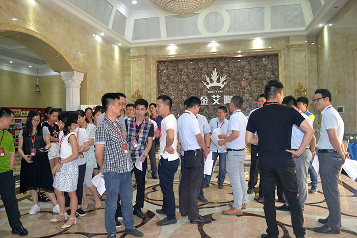 商討細(xì)節(jié)