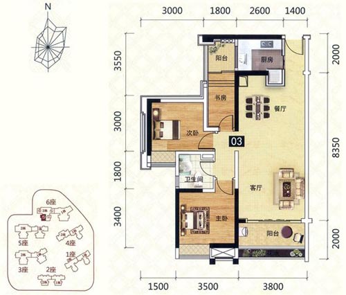 金艾陶家裝:佛山燈湖華府90㎡現代簡約裝修效果鑒賞