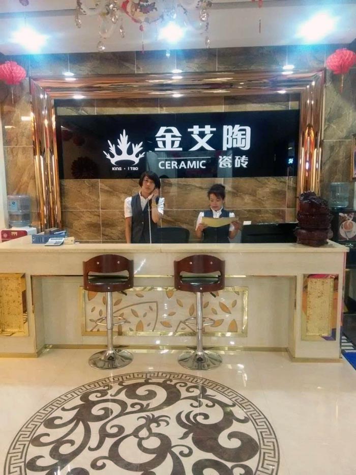 金艾陶瓷磚亮相大同紅星.美凱龍專享內(nèi)購會，更多優(yōu)惠等你來！