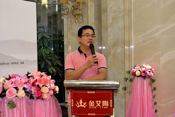 金艾陶喜迎三周年慶，感恩同行