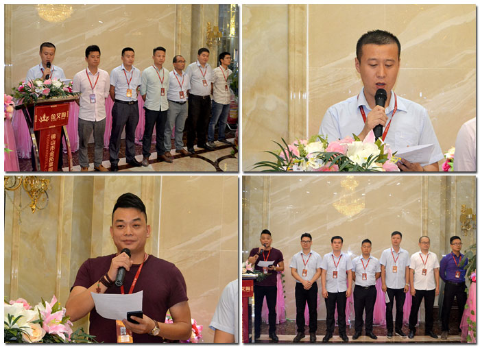 金艾陶喜迎三周年慶，感恩同行