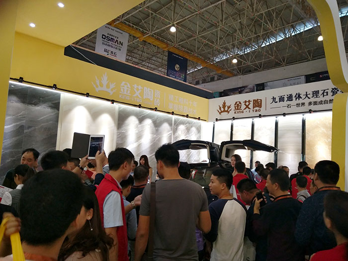 金艾陶瓷磚與特斯拉同行，相約第28屆陶博會