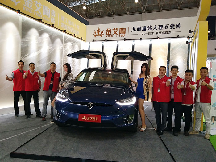 金艾陶瓷磚與特斯拉同行，相約第28屆陶博會