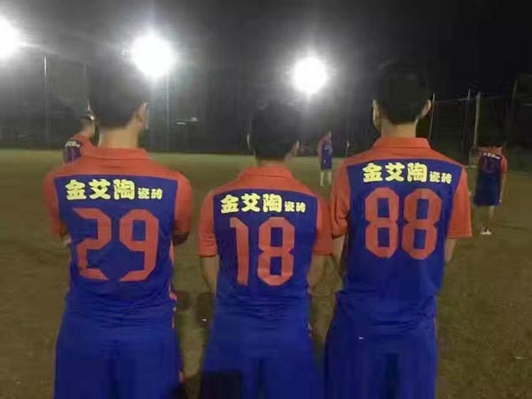 健康運動，致力善舉，興寧金艾陶足球隊好樣的！