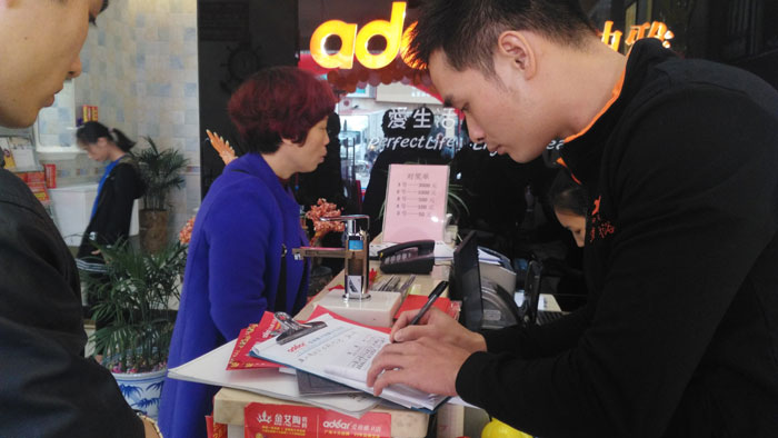 12月18日，湛江廉江金艾陶瓷磚品牌終端店面盛大開業！