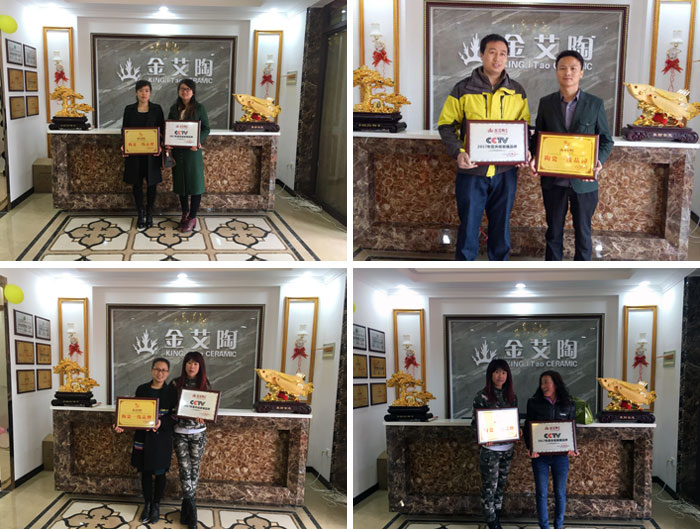 甘肅會寧金艾陶瓷磚開業優惠，豪禮送不停