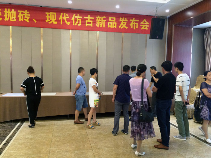 金艾陶瓷磚 瓷磚代理 陶瓷一線品牌 開業(yè) 南京