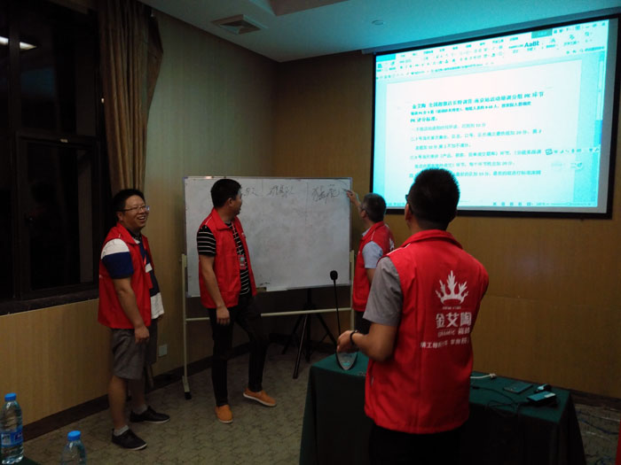 金艾陶瓷磚全國(guó)超級(jí)店長(zhǎng)特訓(xùn)營(yíng)再下一城，南京站順利接棒