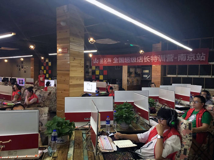 金艾陶瓷磚全國(guó)超級(jí)店長(zhǎng)特訓(xùn)營(yíng)再下一城，南京站順利接棒