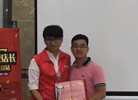 金艾陶瓷磚全國(guó)超級(jí)店長(zhǎng)特訓(xùn)營(yíng)再下一城，南京站順利接棒