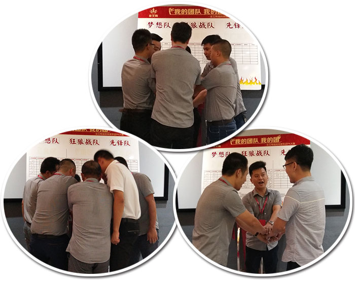 我的團(tuán)隊(duì)我的團(tuán)——金艾陶銷售團(tuán)隊(duì)8月PK賽成績揭曉