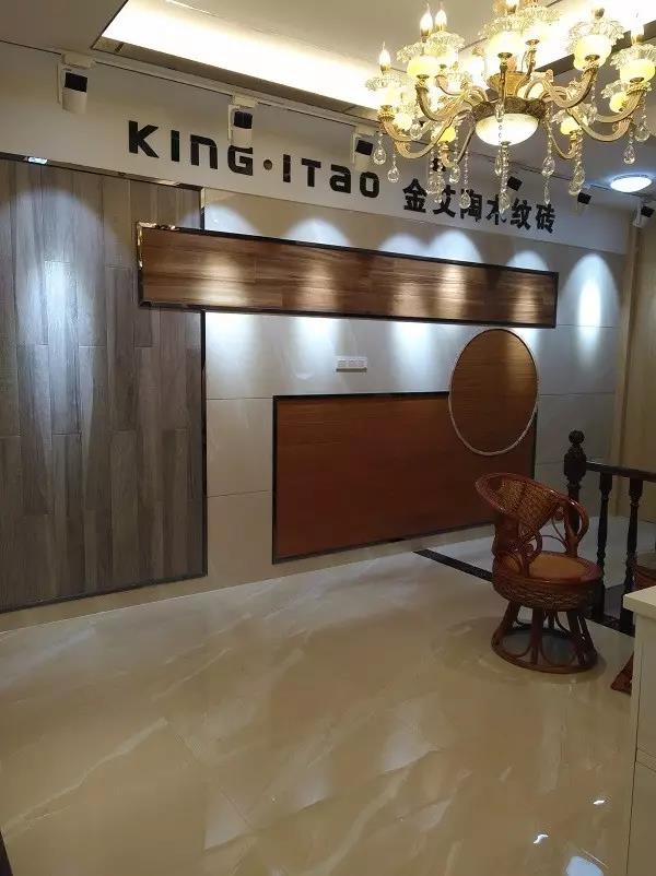 讓艾筑家,開業(yè)巨惠——金艾陶瓷磚湖南衡陽專賣店與您有個約“惠”!