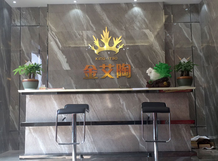 盛大開業 惠動全城——金艾陶瓷磚重慶墊江專賣店全場4.9折,心動骨折價!