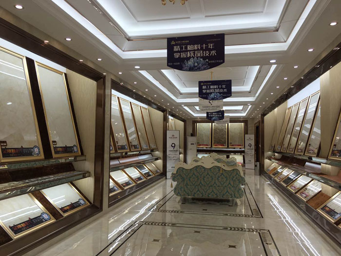 【專(zhuān)賣(mài)店推薦】陶瓷一線(xiàn)品牌金艾陶瓷磚潮南店實(shí)景鑒賞