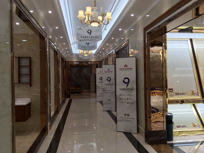 【專(zhuān)賣(mài)店推薦】陶瓷一線(xiàn)品牌金艾陶瓷磚潮南店實(shí)景鑒賞
