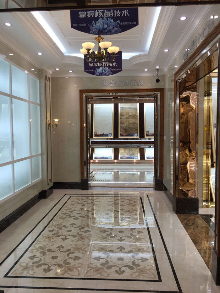 【專(zhuān)賣(mài)店推薦】陶瓷一線(xiàn)品牌金艾陶瓷磚潮南店實(shí)景鑒賞