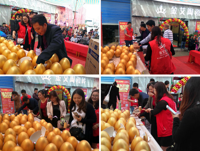 陶瓷一線品牌金艾陶瓷磚墊江店盛裝開業,惠動全城