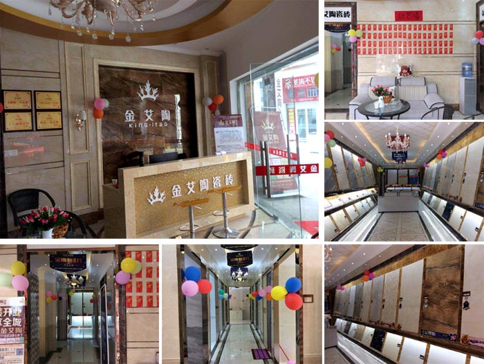 陶瓷一線品牌金艾陶瓷磚都昌店周年慶簽單不斷,捷報來襲