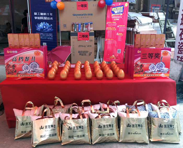 陶瓷一線品牌金艾陶瓷磚都昌店周年慶簽單不斷,捷報來襲