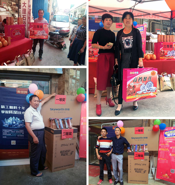 陶瓷一線品牌金艾陶瓷磚都昌店周年慶簽單不斷,捷報來襲