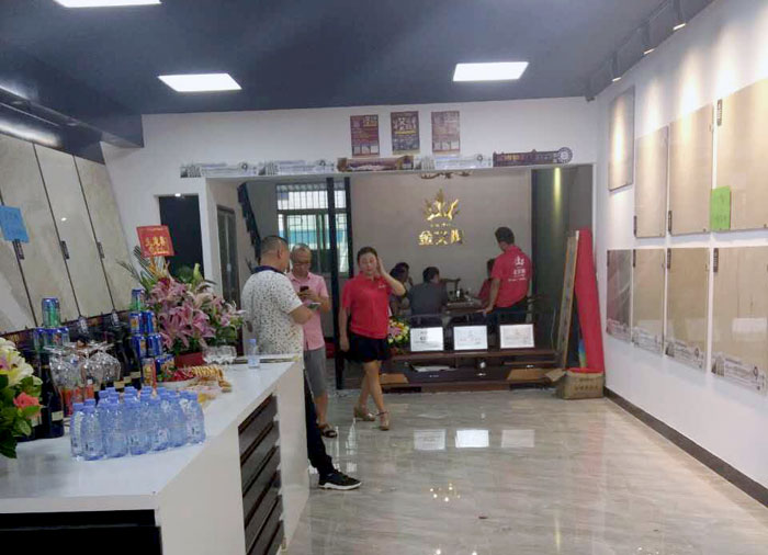 陶瓷一線品牌金艾陶瓷磚澄海店十一開業，好禮、優惠送不停