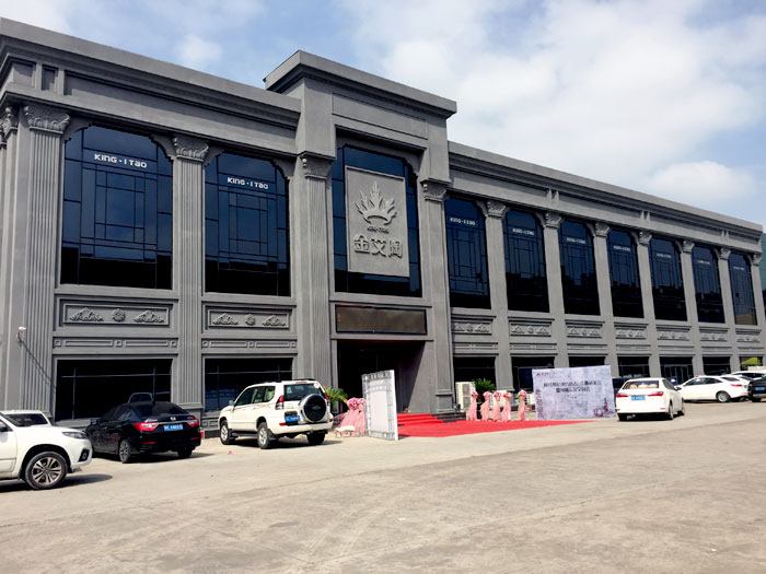 聽說金艾陶有酒有故事，看官們，約么？