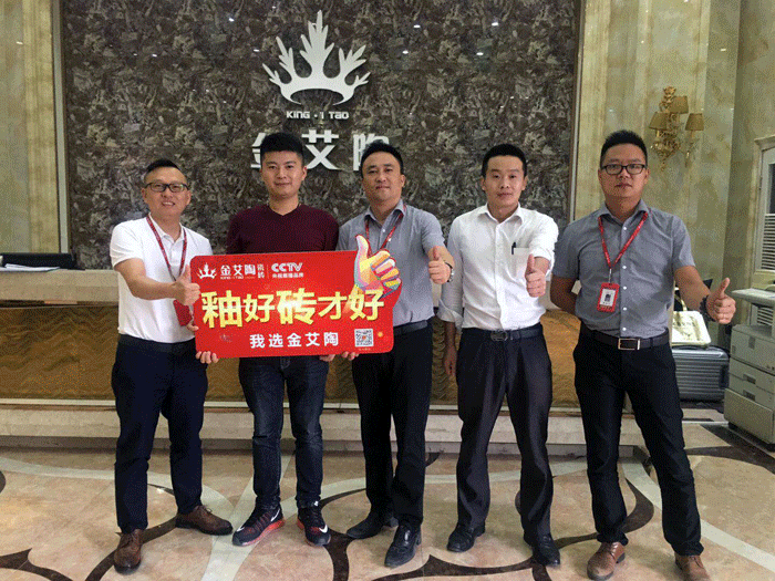 聽說金艾陶有酒有故事，看官們，約么？