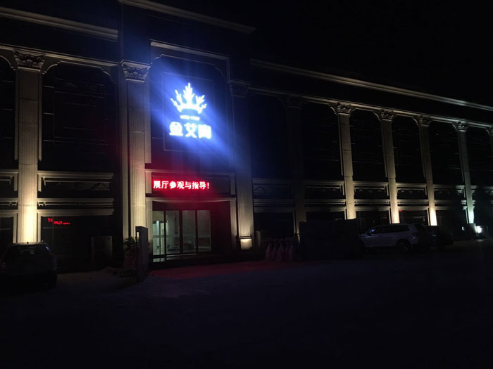 【精彩回顧】第30屆陶博會完美落幕，金艾陶瓷磚魅力綻放