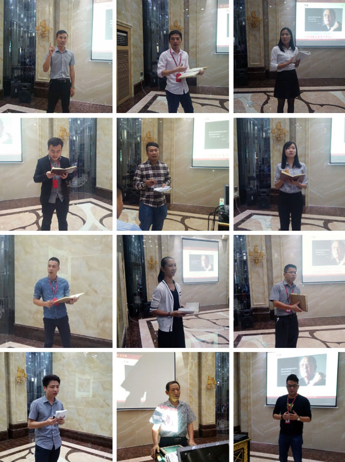 2017年11月2日晚，生命不息，學習不止金艾陶法定學習日，11月全公司人員學習會圓滿結束，一起分享《干法》，樂于工作，開心生活，即使在苦難中，只要拼命工作，就能帶來不可思議的好運。過好每一天，就是成功之道！