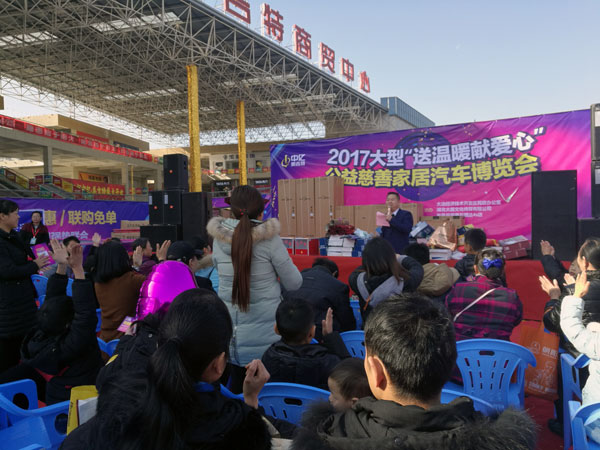 湖北黃石金艾陶瓷磚誠意十足,低價風暴團購活動一站式服務霸氣來襲