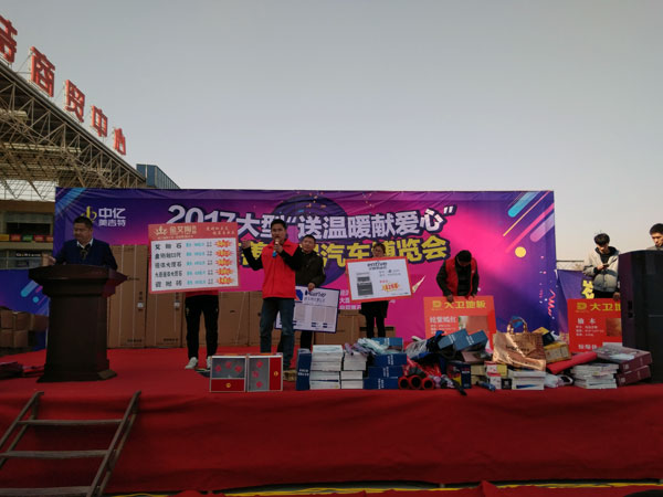 湖北黃石金艾陶瓷磚誠意十足,低價風暴團購活動一站式服務霸氣來襲