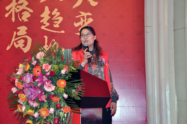 金艾陶瓷磚“大格局·大趨勢·大變革”2018年度經銷商峰會圓滿結束