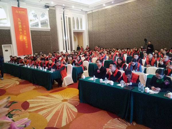 金艾陶瓷磚“大格局·大趨勢(shì)·大變革”2018年度經(jīng)銷商峰會(huì)精彩回顧