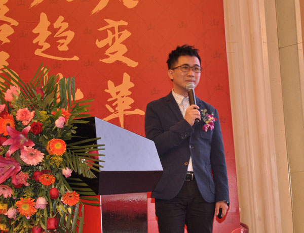 金艾陶瓷磚“大格局·大趨勢(shì)·大變革”2018年度經(jīng)銷商峰會(huì)精彩回顧