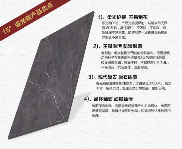 金艾陶15°緞光釉||指尖觸的到的溫柔,TA的愛