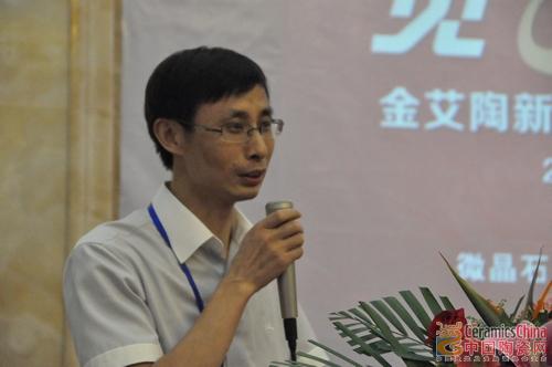 【媒體報道】中國陶瓷網(wǎng)：以愛之名：見證鈥溄襠袷瀾鳶這