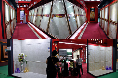 金艾陶展位產品展示區