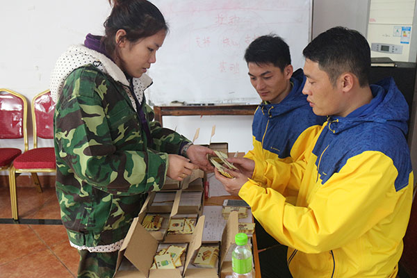 2016年金艾陶 “挑戰者”孤島生存訓練