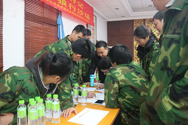 2016年金艾陶 “挑戰者”孤島生存訓練