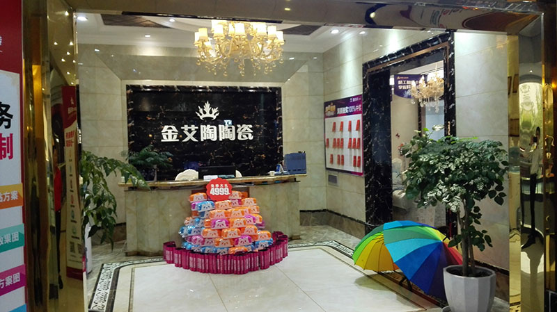 3D系統·設計不求人暨9面通體大理石發布會－重慶站