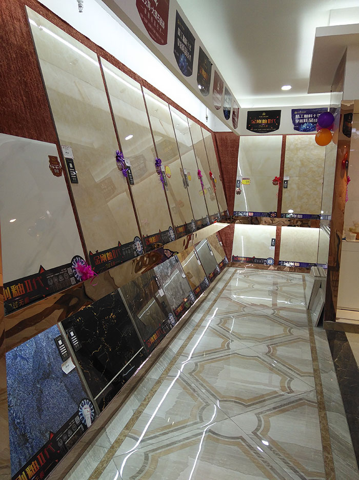 金艾陶湖北十堰專賣店選材區