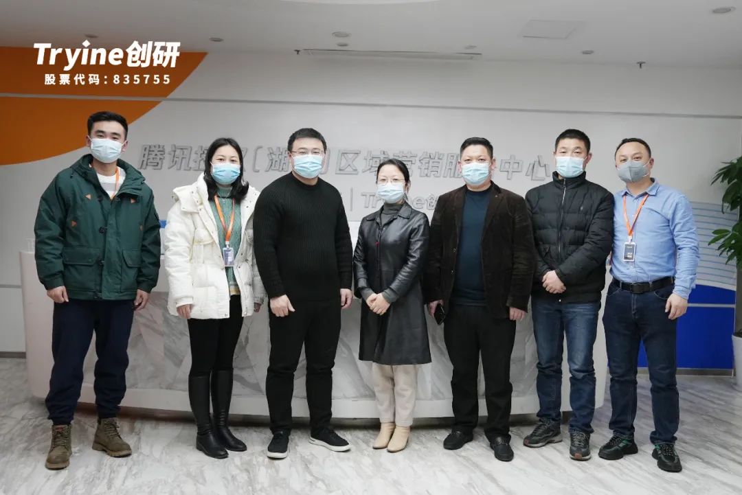 湘江新區民政和社會保障局黨委委員呂瑛蒞臨創研股份調研醫?；鹁W格化社會監管云平臺