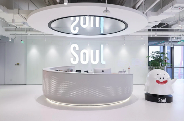 Soul堅(jiān)持“科技向善”，用AI為社交注入人文關(guān)懷